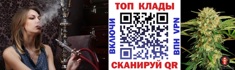 Купить наркотики цена Лакинск Псилоцибиновые грибы  Марихуана  Меф  Гашиш  КОКАИН 