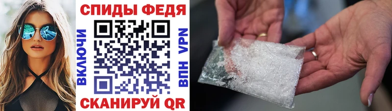 АМФ Розовый Лакинск