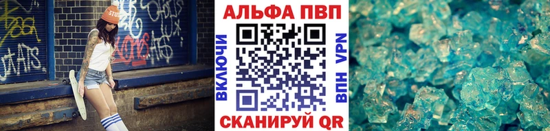 А ПВП СК КРИС  Лакинск 