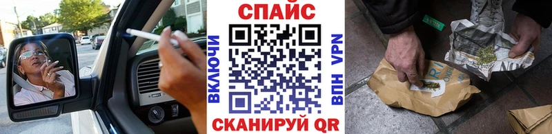 закладка  KRAKEN как зайти  БУТИРАТ оксибутират  Лакинск 