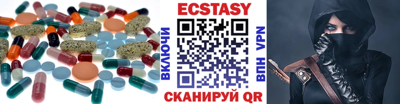 Ecstasy TESLA  даркнет сайт  Лакинск 