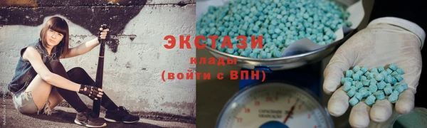 винт Балабаново