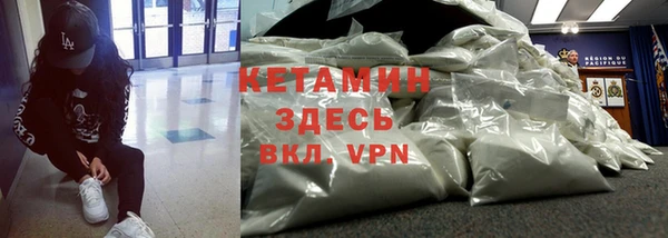 не бодяженный Белоозёрский