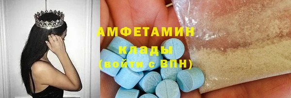 винт Балабаново