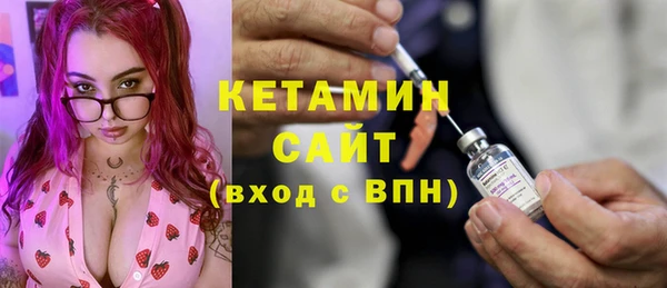 наркотики Балахна