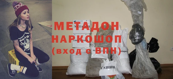 герыч Беломорск