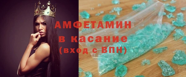 винт Балабаново