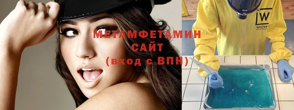 не бодяженный Белоозёрский