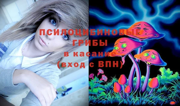 не бодяженный Белоозёрский