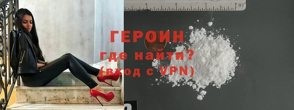 винт Балабаново