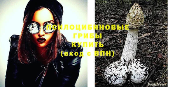 не бодяженный Белоозёрский