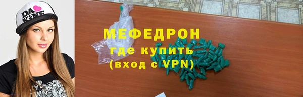 винт Балабаново