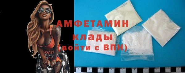 винт Балабаново