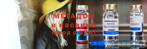 винт Балабаново