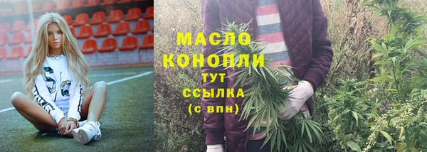 винт Балабаново
