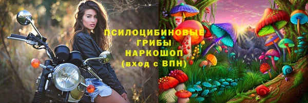 амфетамин Баксан