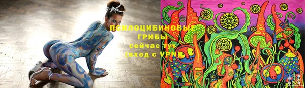 не бодяженный Белоозёрский