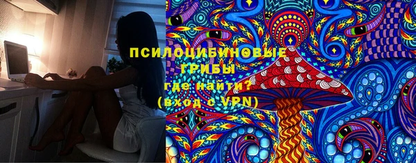 винт Балабаново