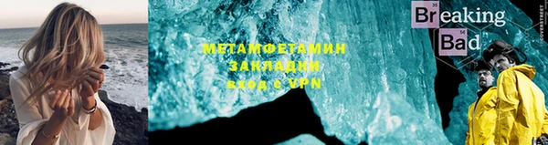 не бодяженный Белоозёрский