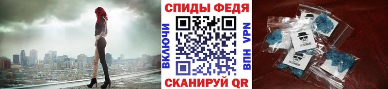 где купить Лакинск МЕТАМФЕТАМИН пудра
